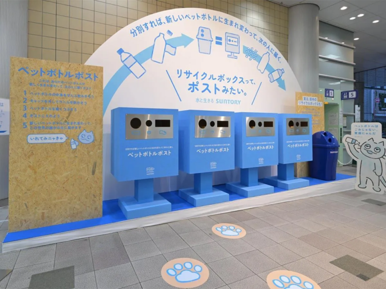 渋谷区のリサイクル完全ガイド｜家具・家電の処分からショップ・拠点一覧